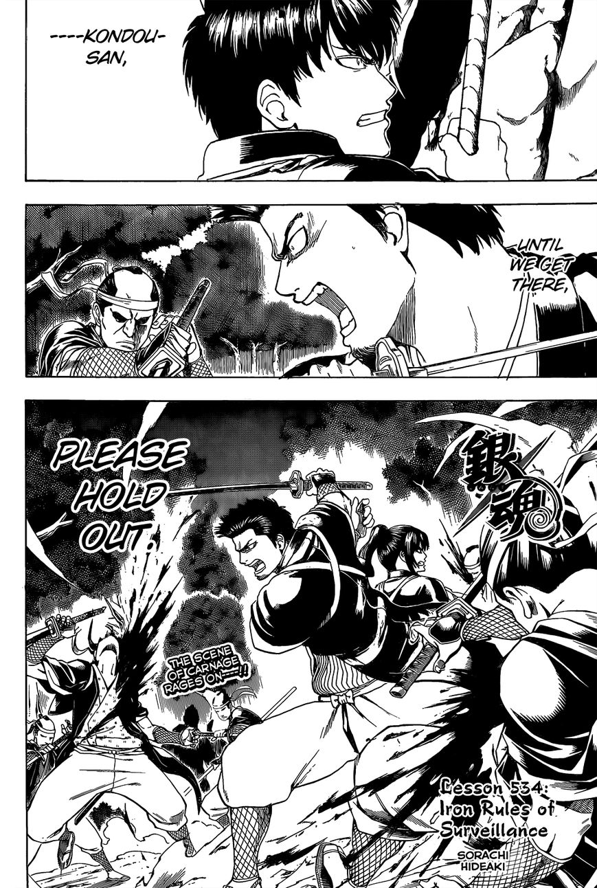 Read Gintama EN Manga Online