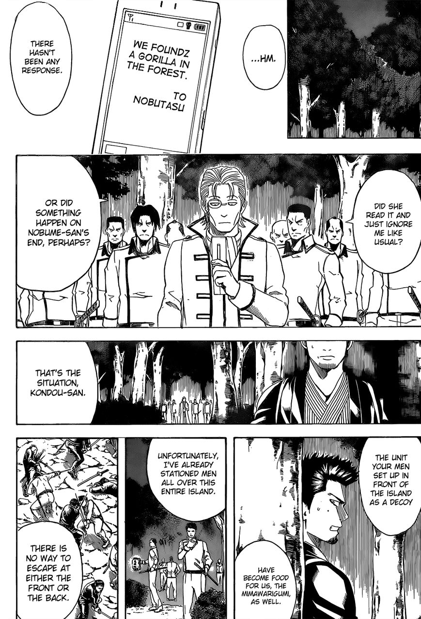 Read Gintama EN Manga Online