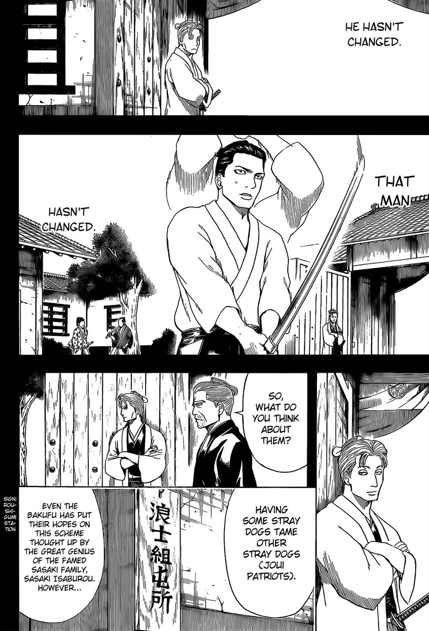 Read Gintama EN Manga Online