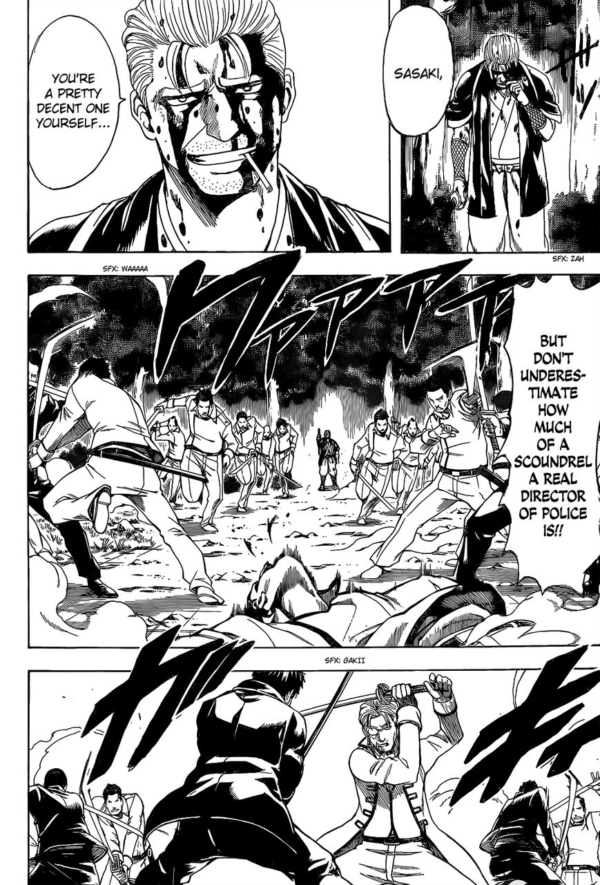 Read Gintama EN Manga Online