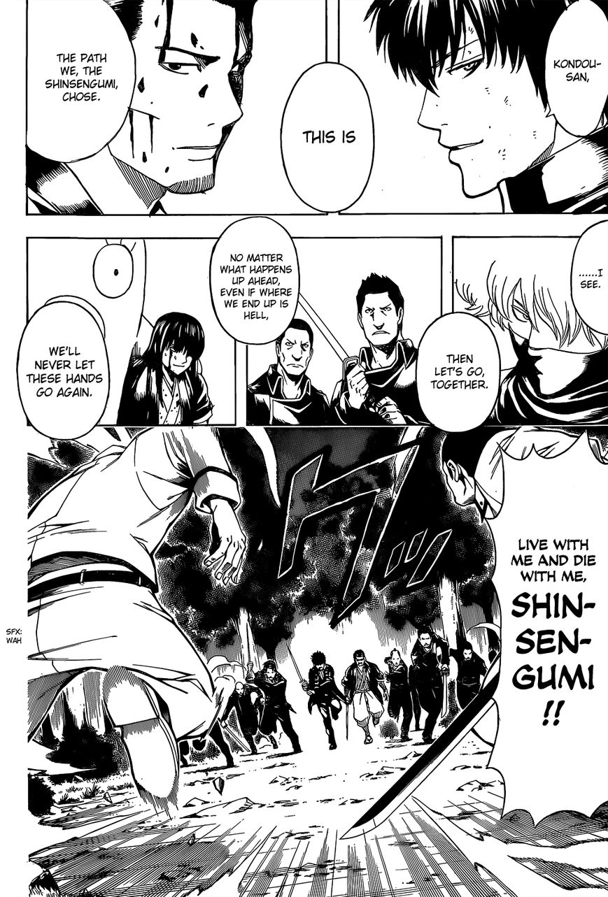 Read Gintama EN Manga Online