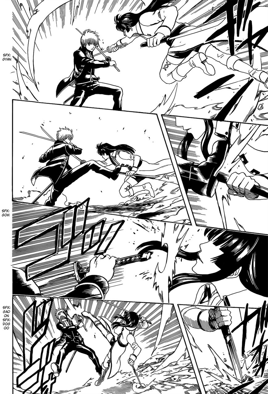 Read Gintama EN Manga Online