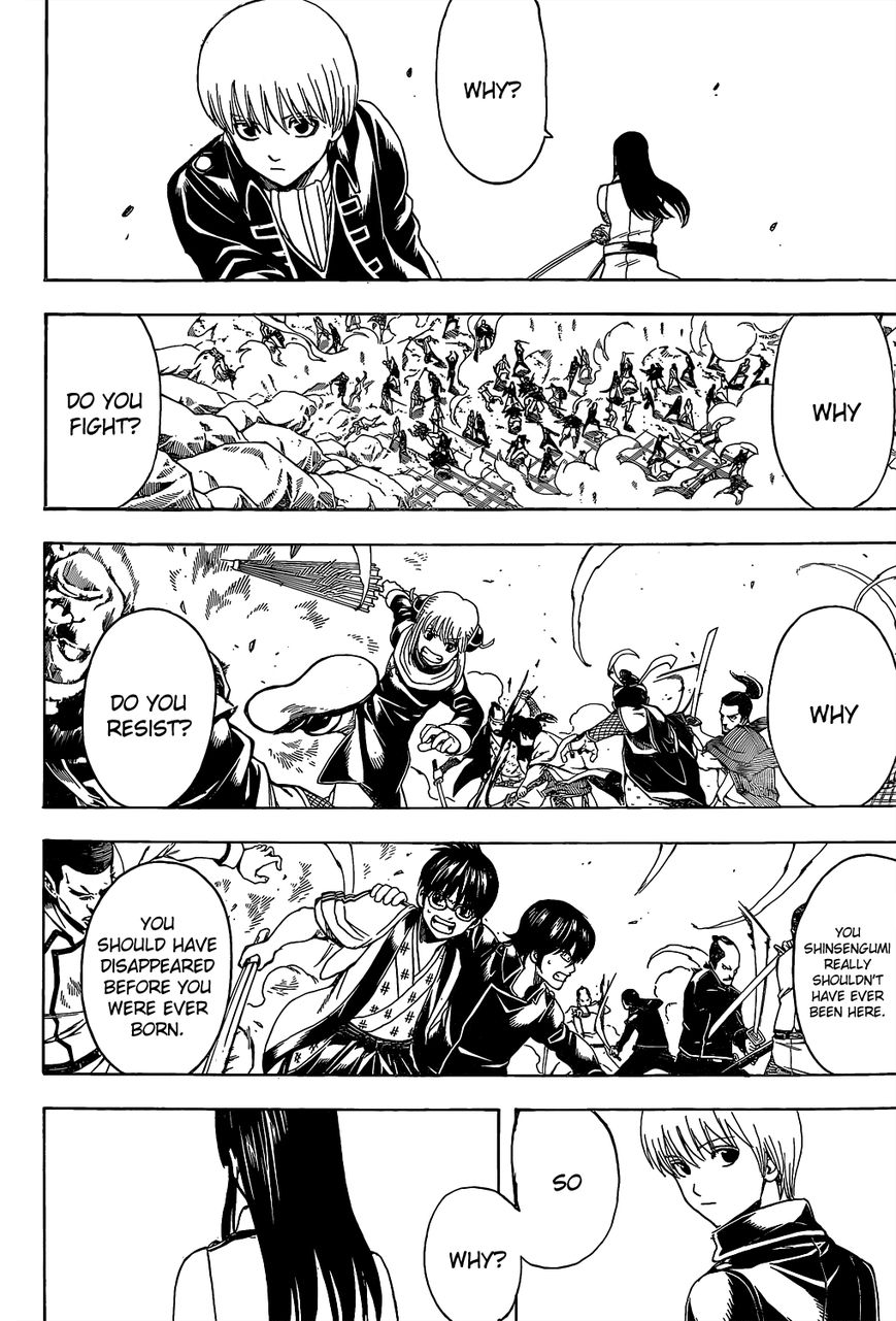 Read Gintama EN Manga Online