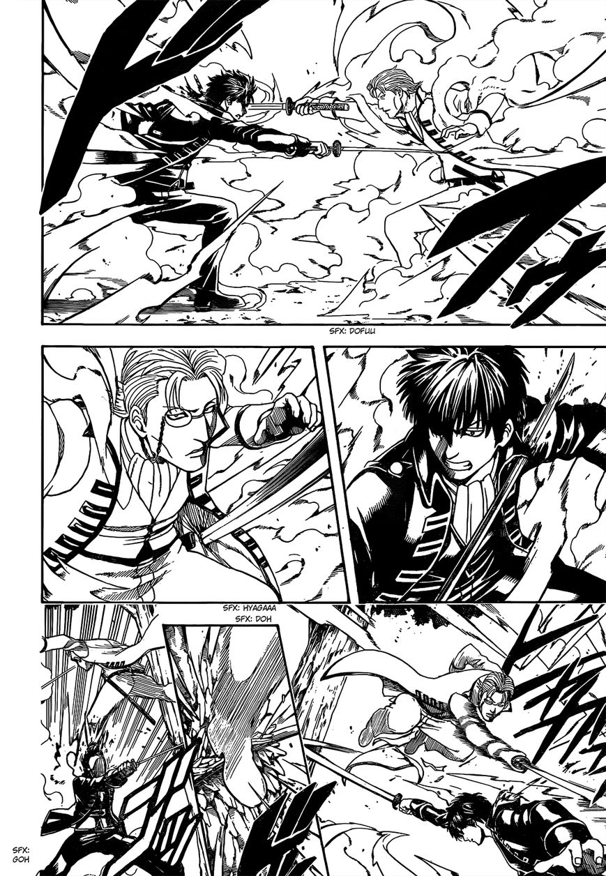 Read Gintama EN Manga Online