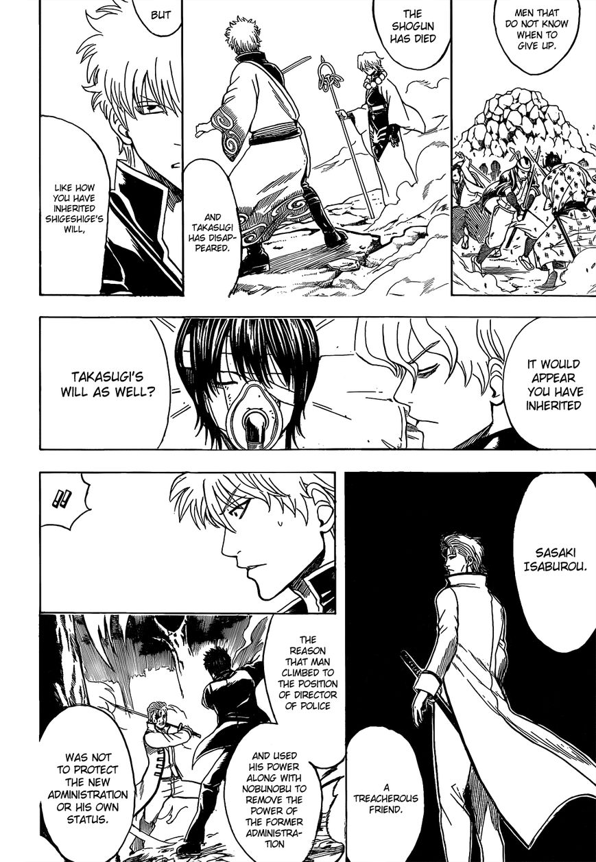 Read Gintama EN Manga Online