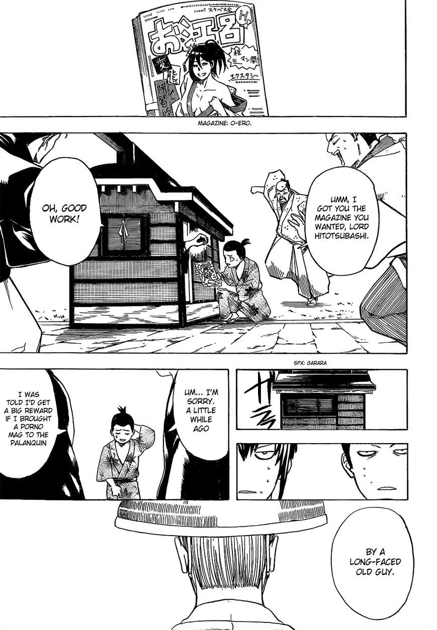 Read Gintama EN Manga Online
