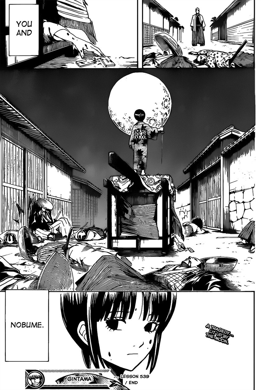 Read Gintama EN Manga Online