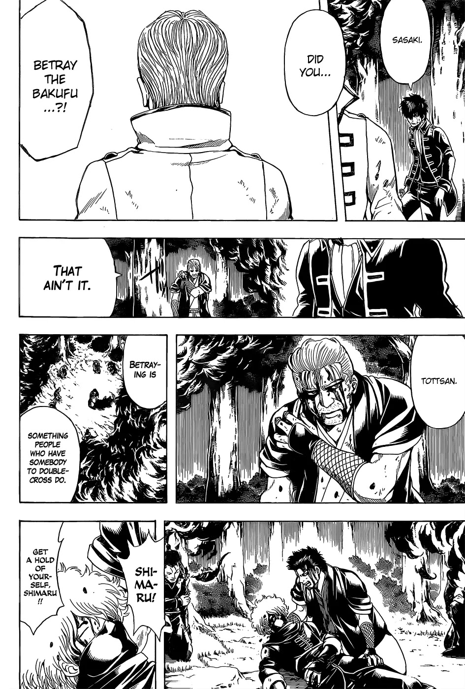 Read Gintama EN Manga Online