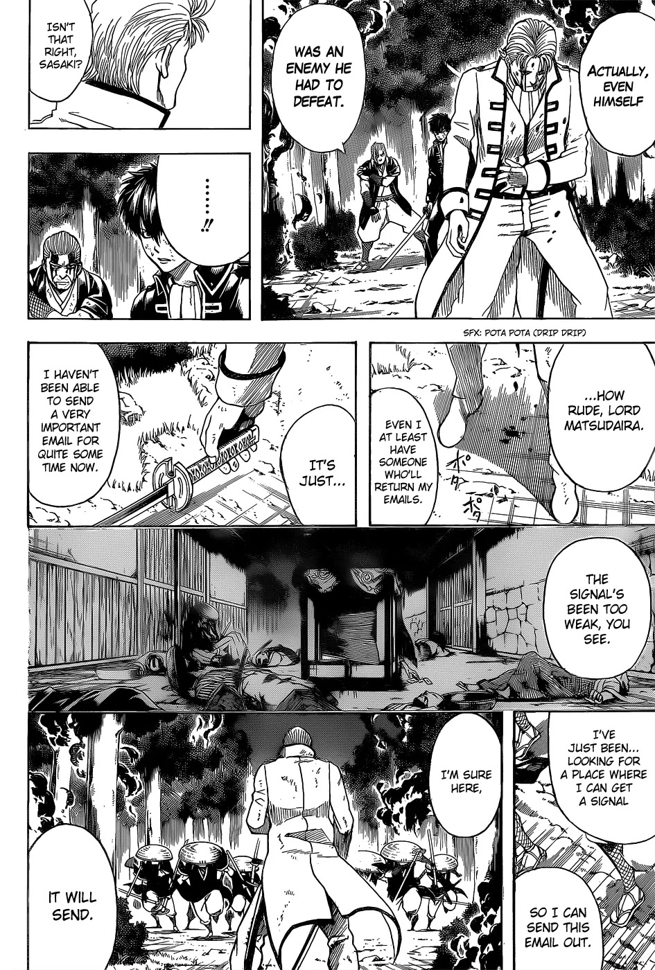 Read Gintama EN Manga Online