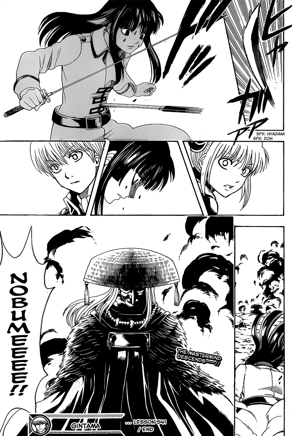 Read Gintama EN Manga Online