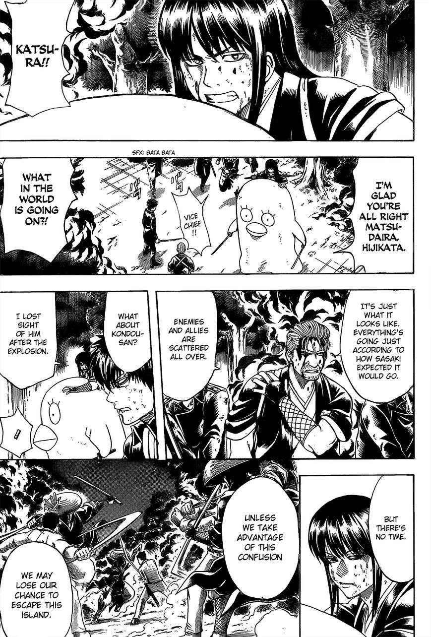 Read Gintama EN Manga Online