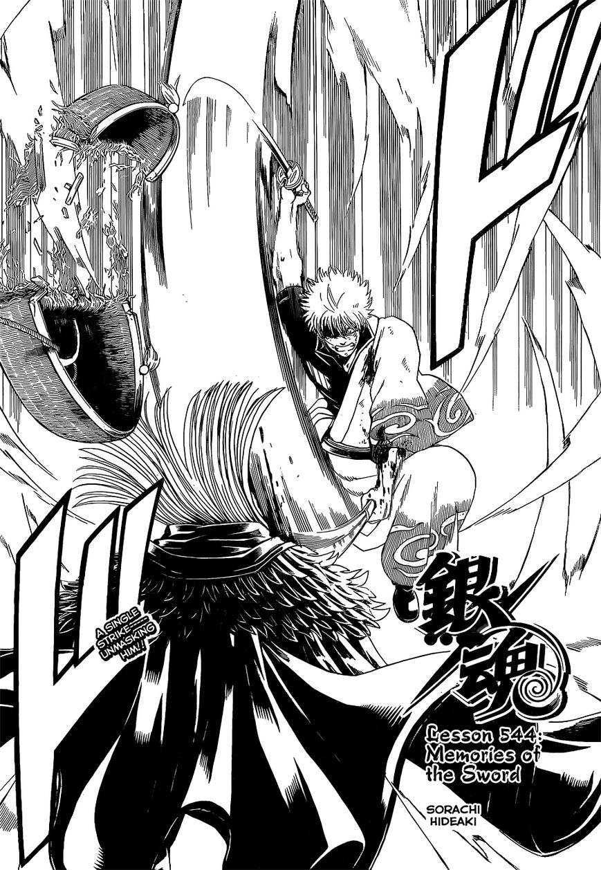 Read Gintama EN Manga Online