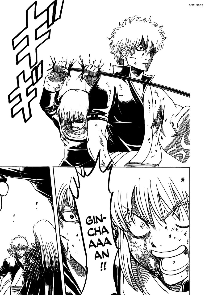 Read Gintama EN Manga Online