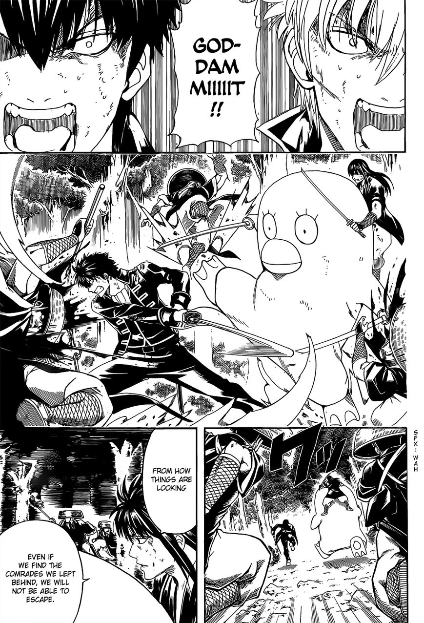 Read Gintama EN Manga Online