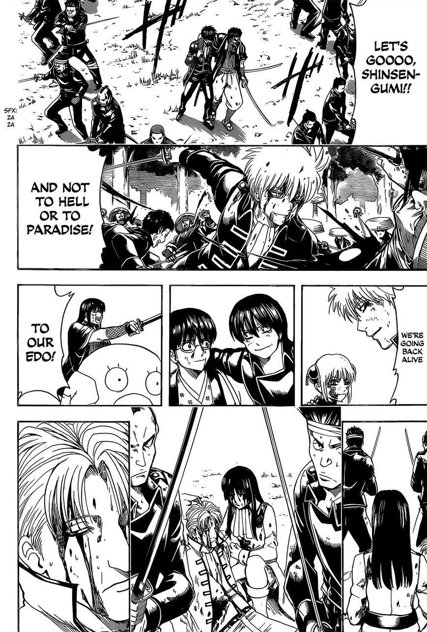 Read Gintama EN Manga Online