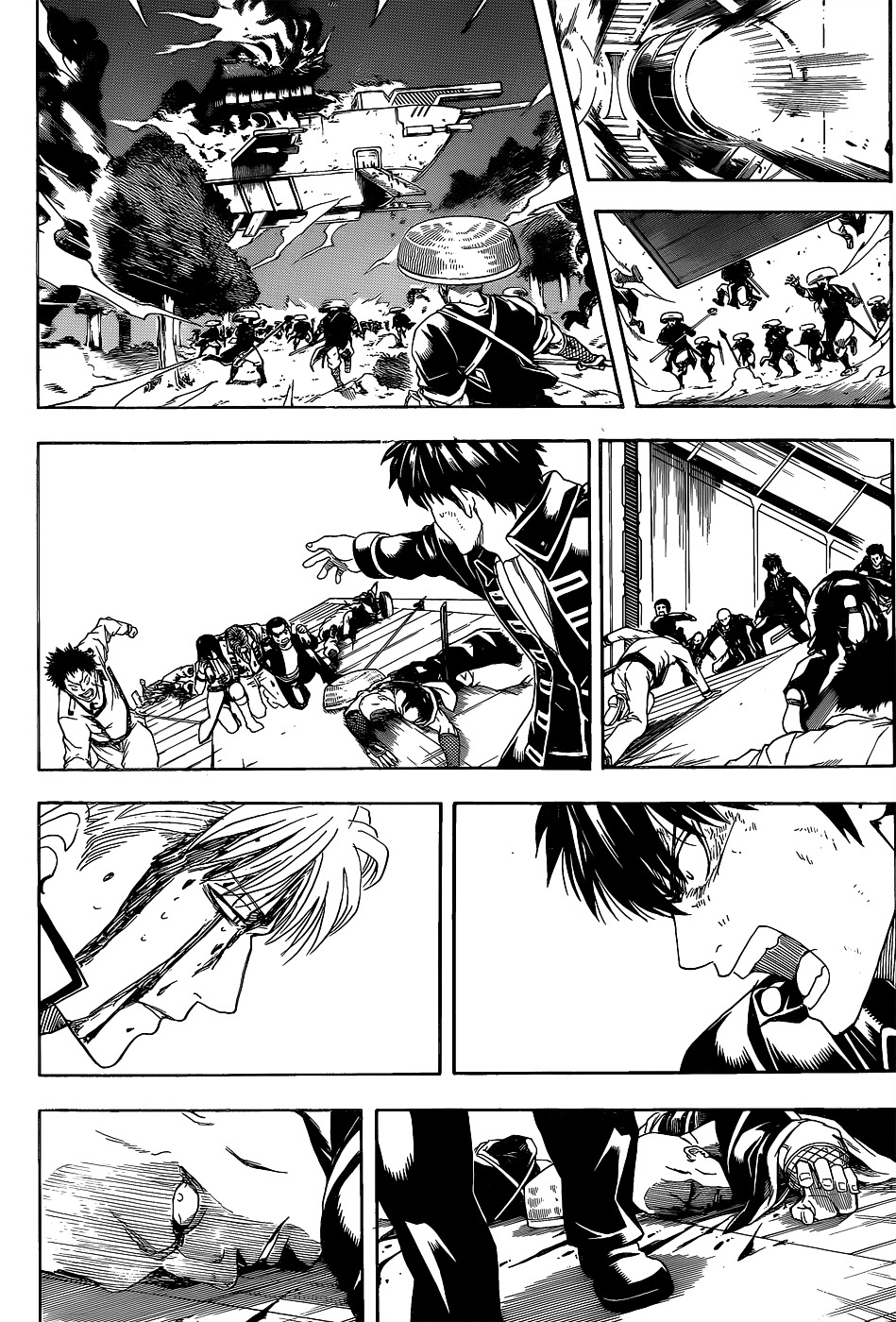 Read Gintama EN Manga Online