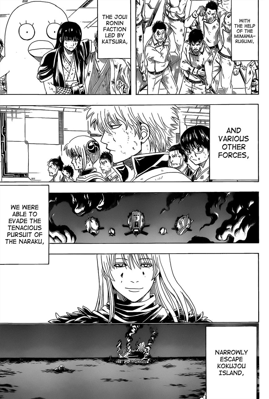 Read Gintama EN Manga Online