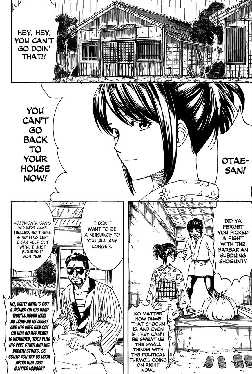 Read Gintama EN Manga Online