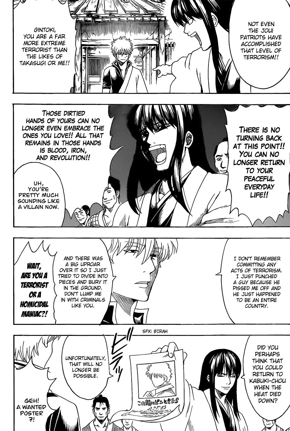 Read Gintama EN Manga Online