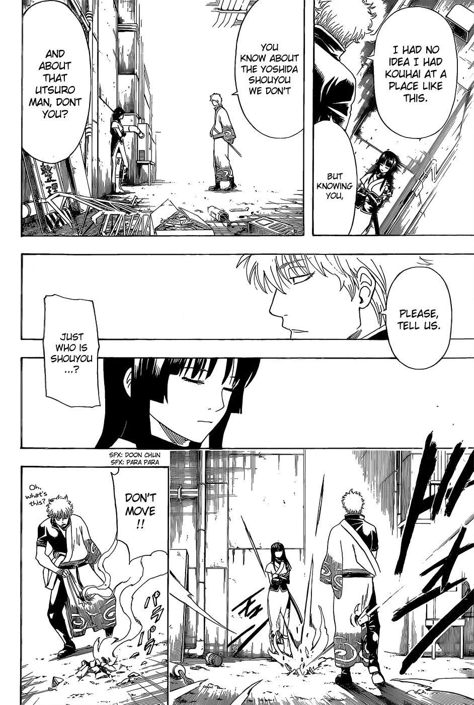 Read Gintama EN Manga Online