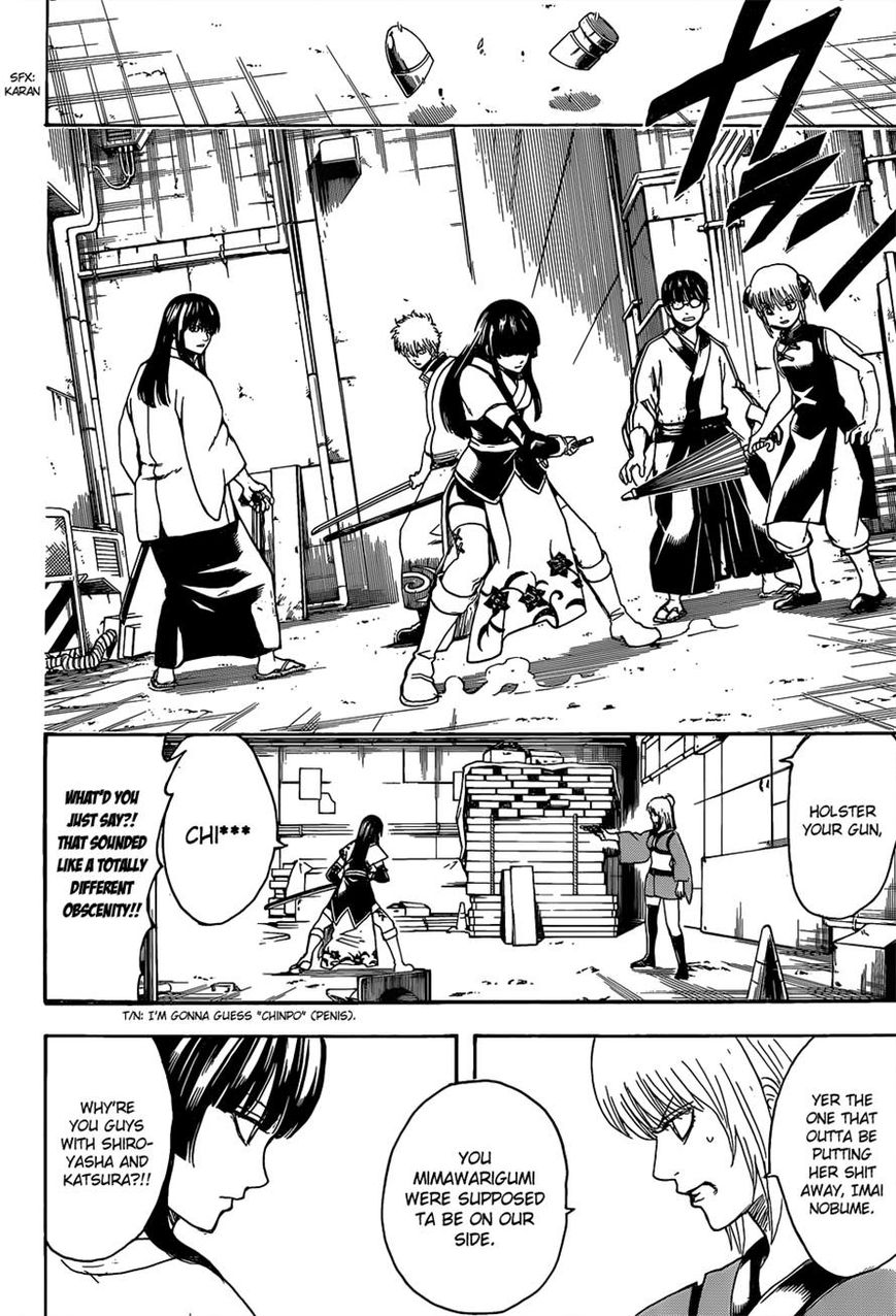 Read Gintama EN Manga Online