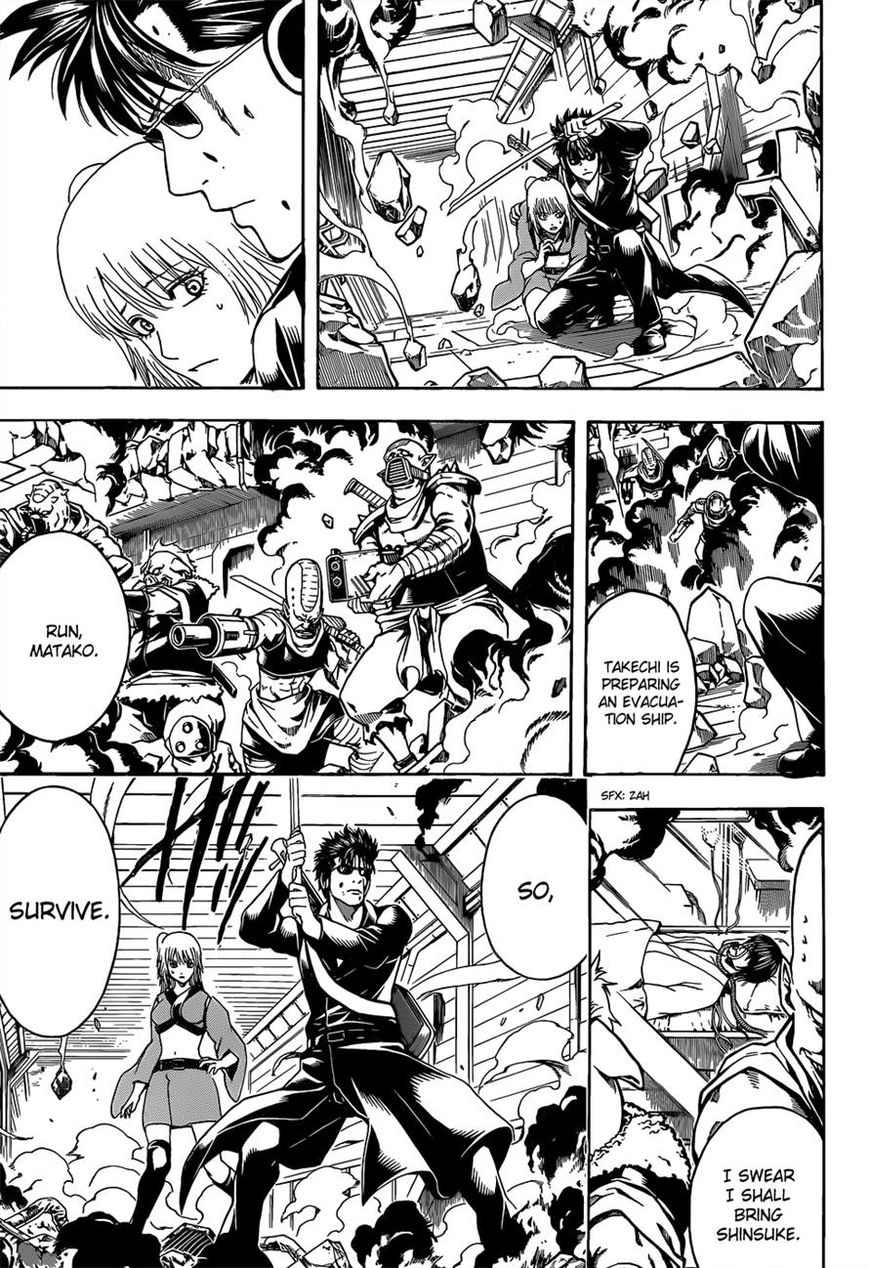 Read Gintama EN Manga Online