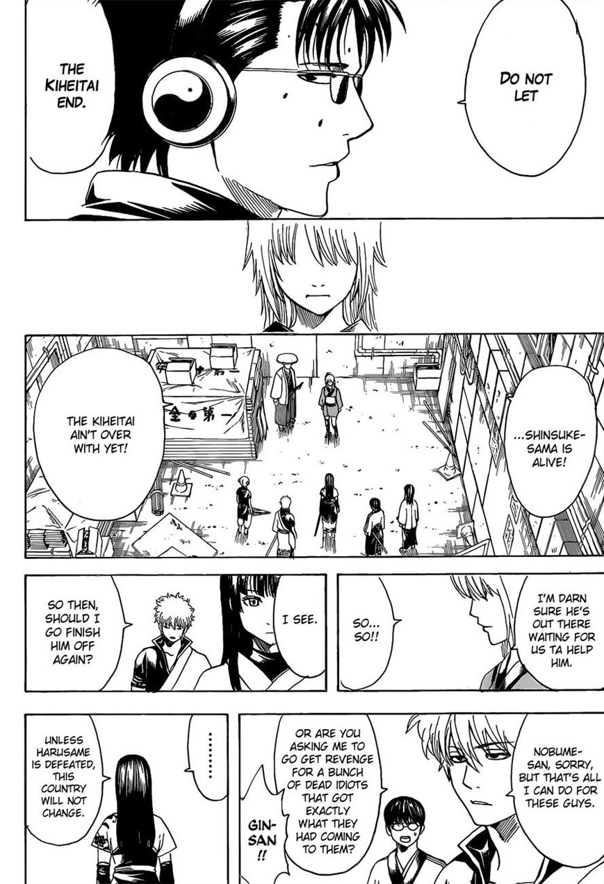 Read Gintama EN Manga Online