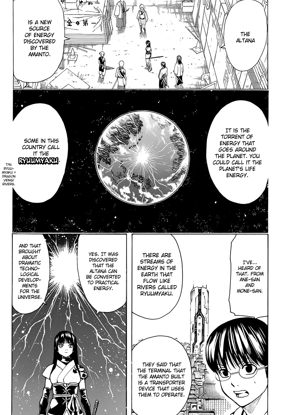 Read Gintama EN Manga Online