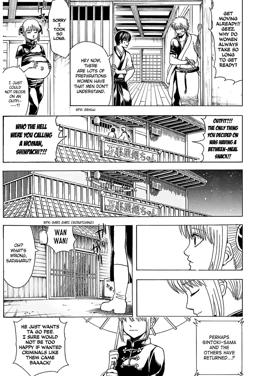 Read Gintama EN Manga Online