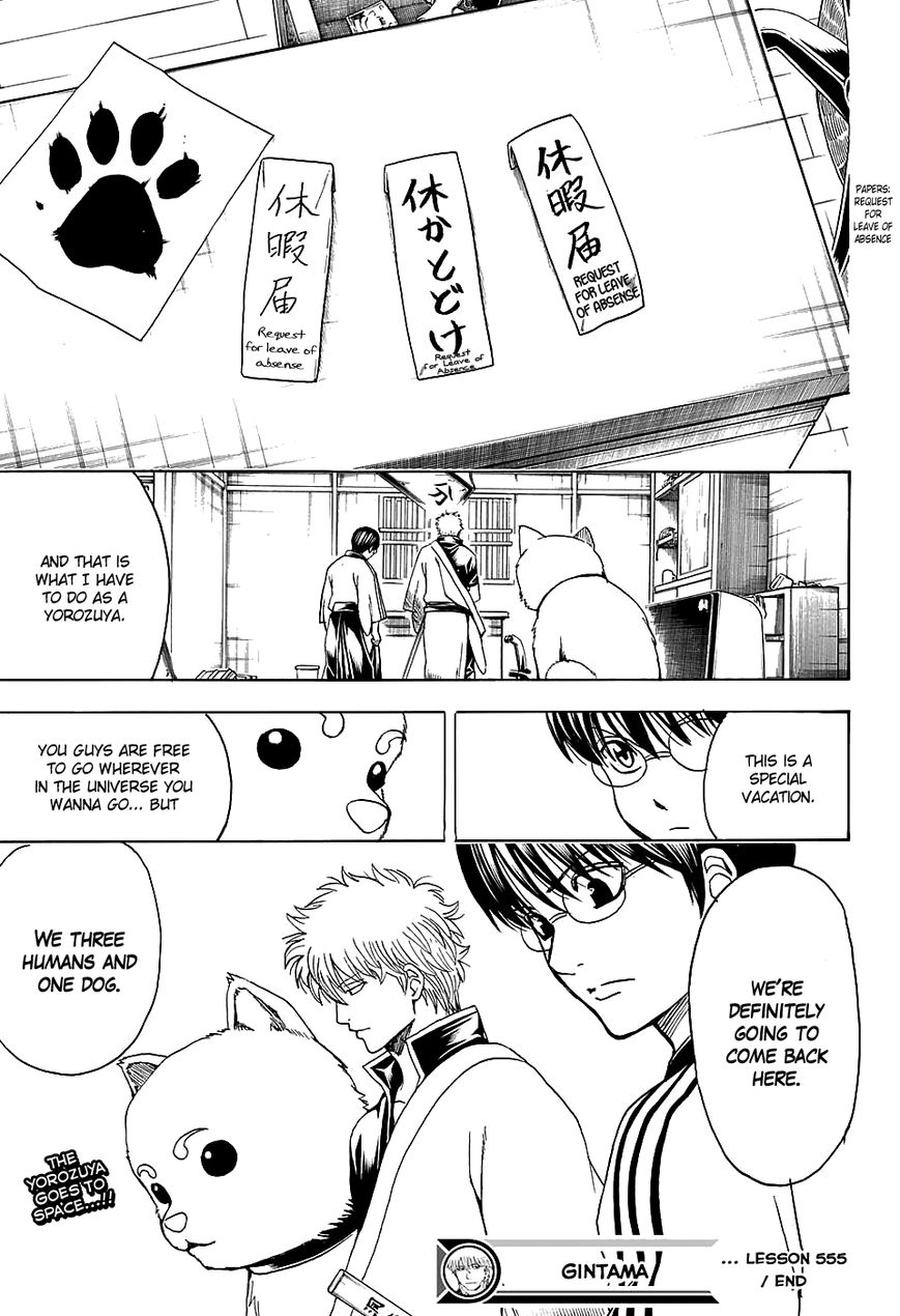Read Gintama EN Manga Online