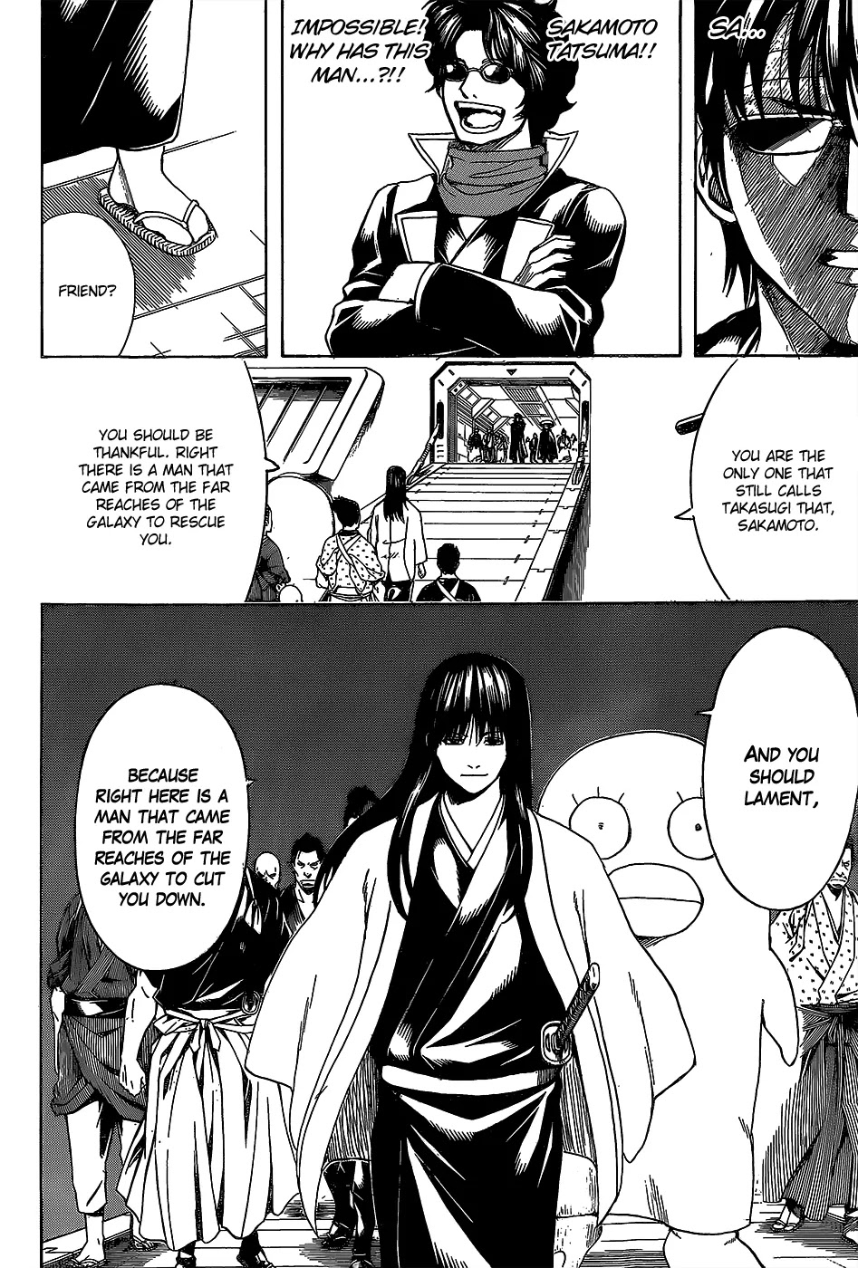 Read Gintama EN Manga Online