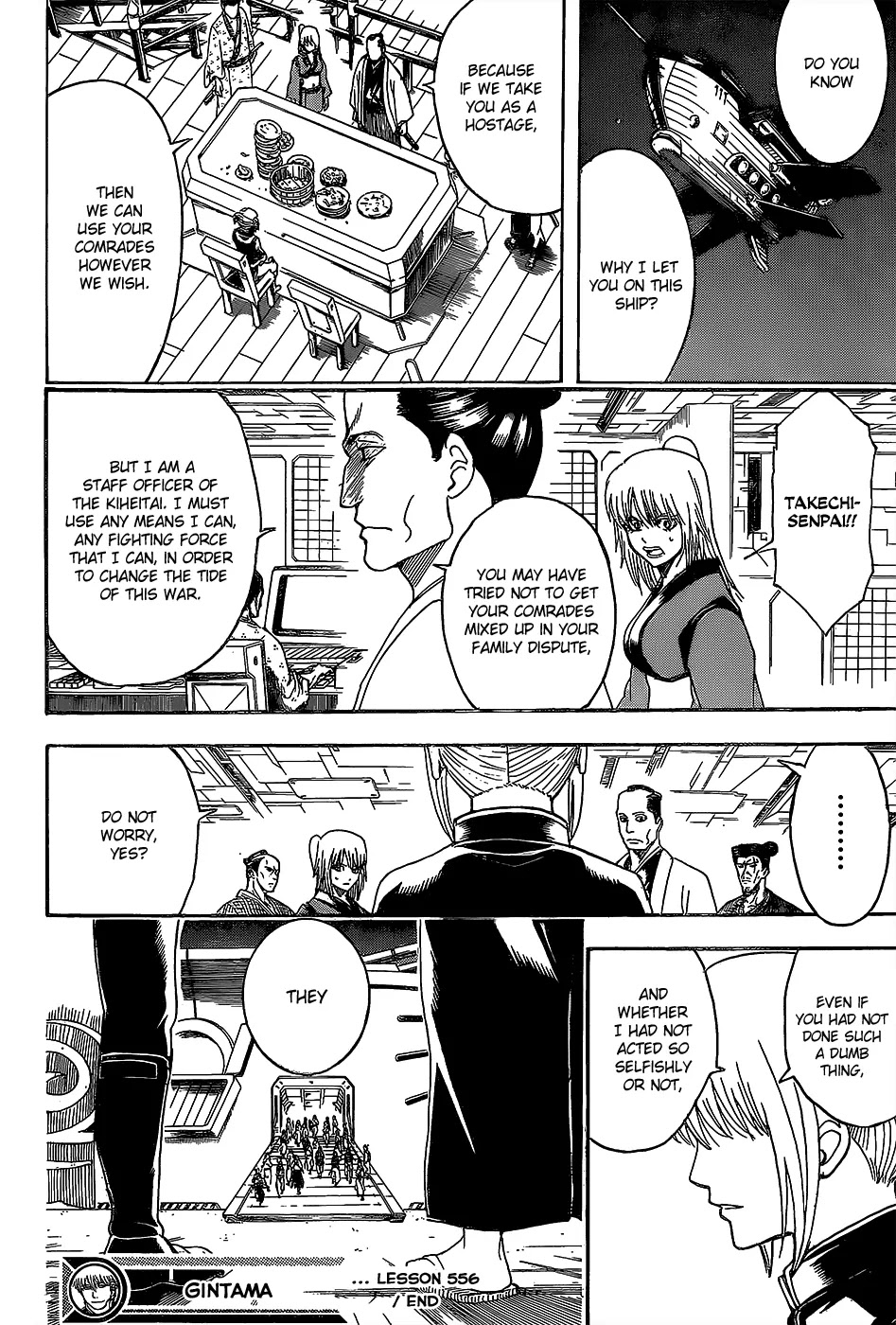 Read Gintama EN Manga Online