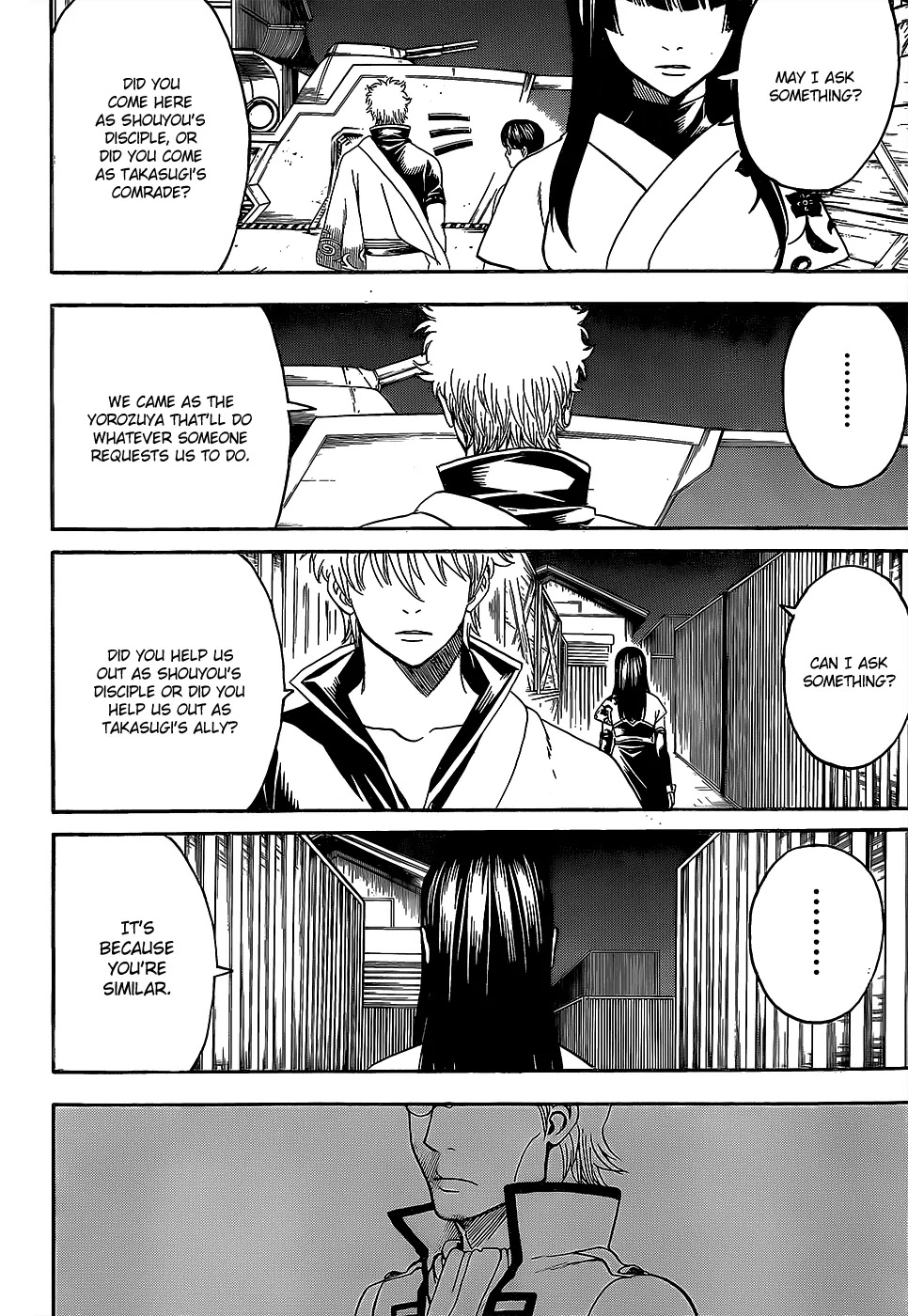 Read Gintama EN Manga Online