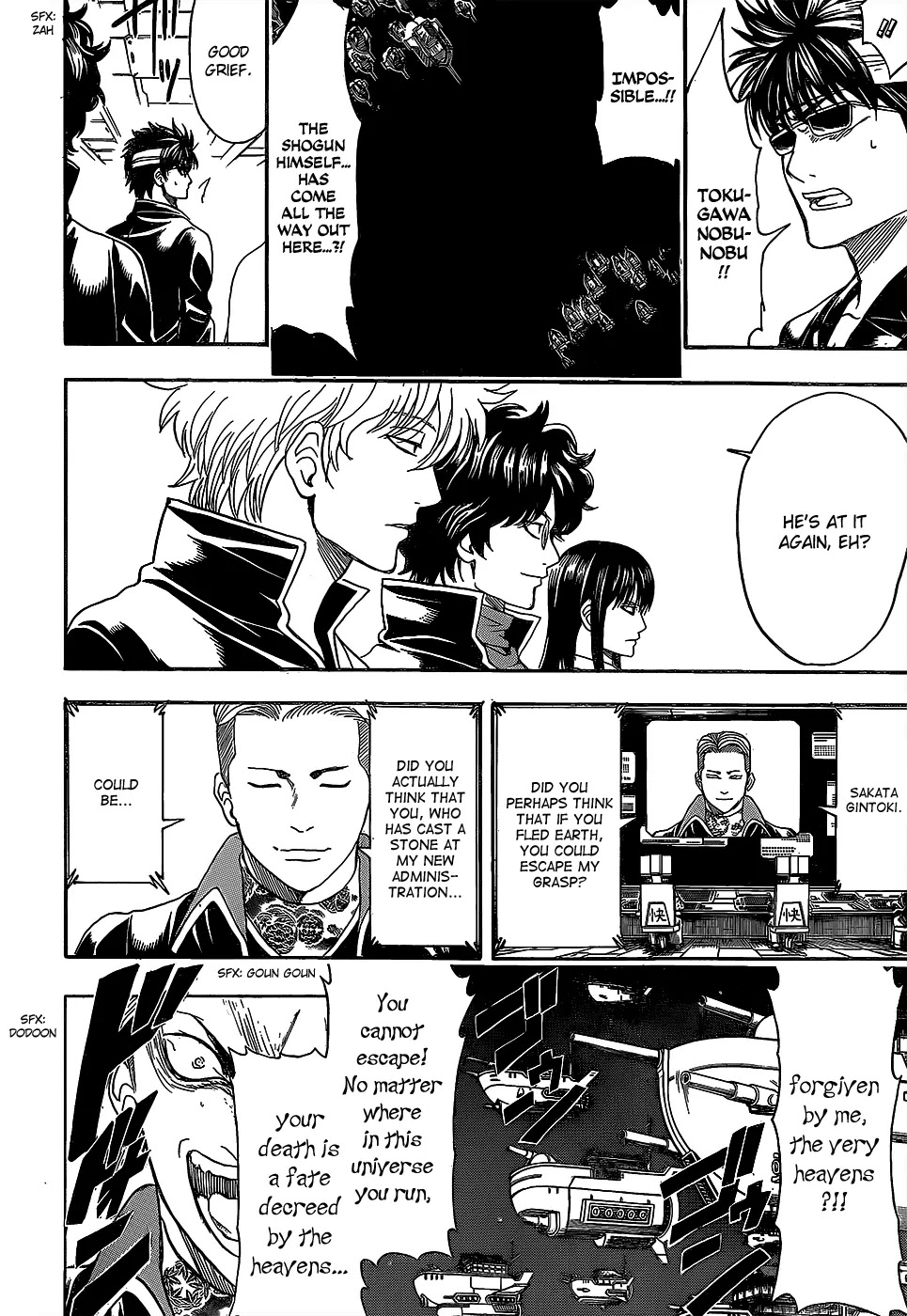 Read Gintama EN Manga Online