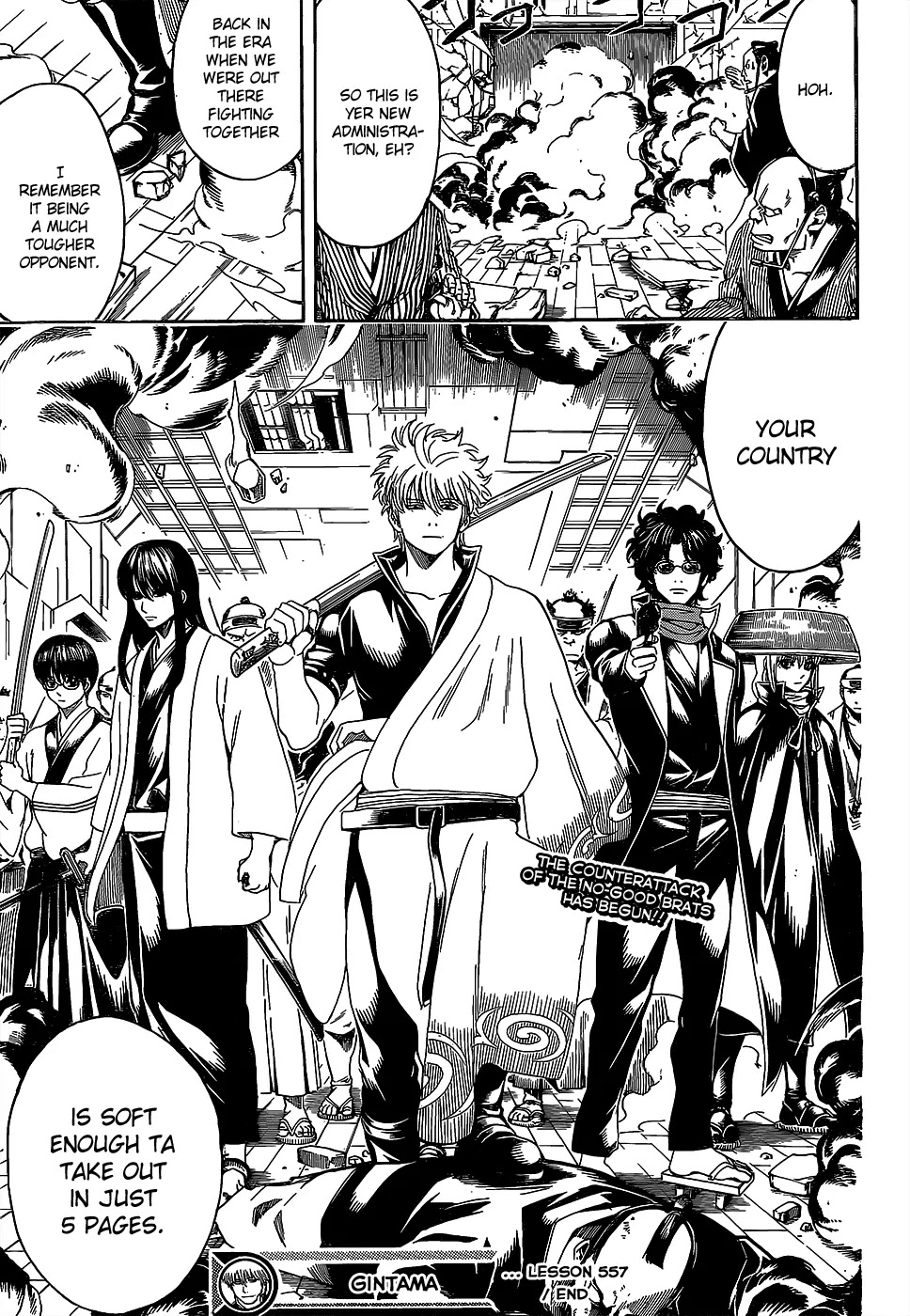 Read Gintama EN Manga Online