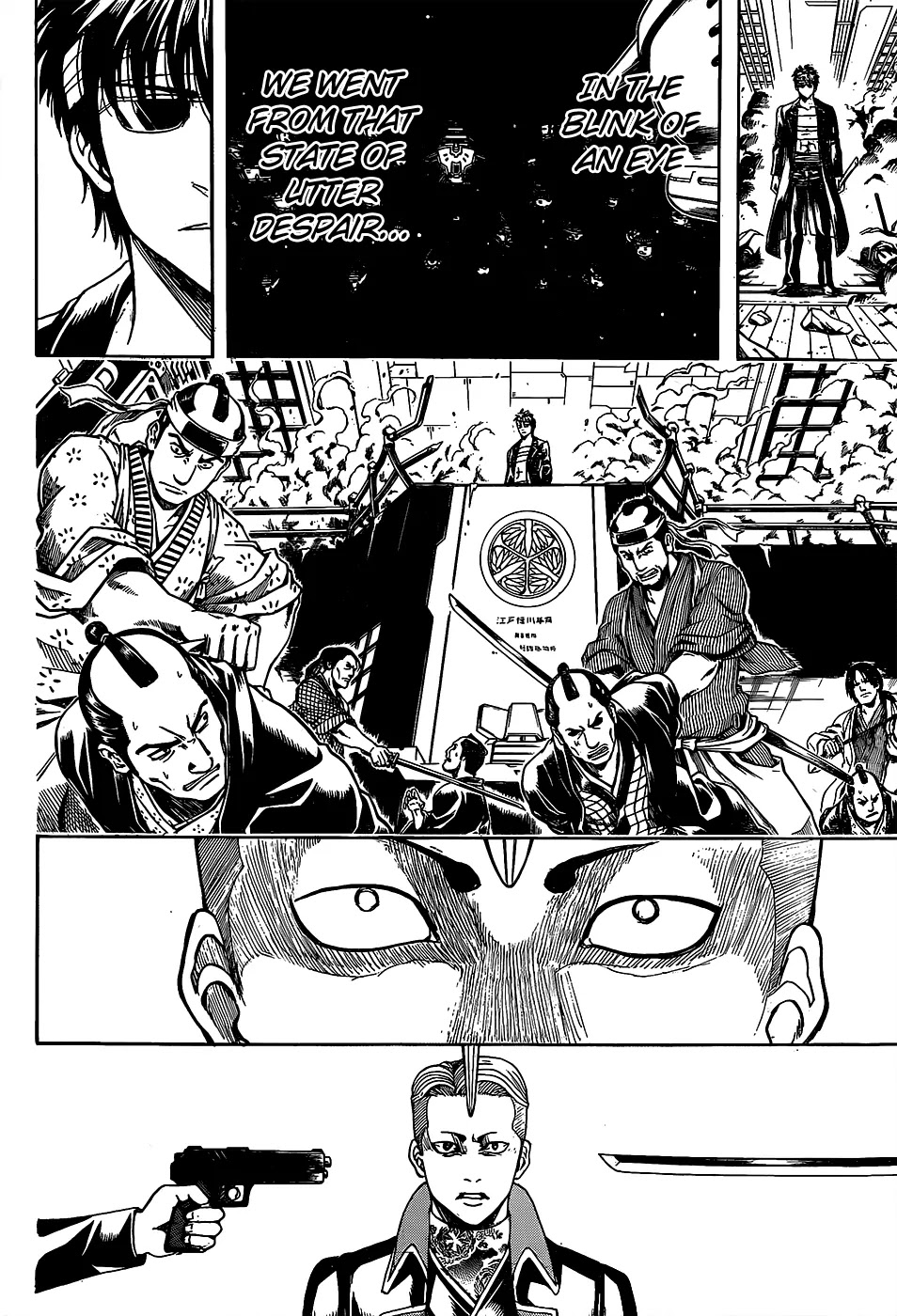 Read Gintama EN Manga Online