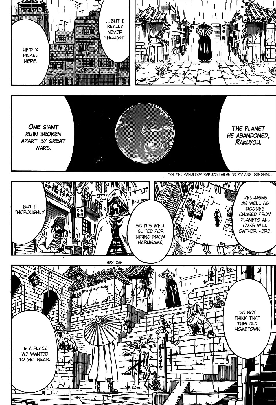 Read Gintama EN Manga Online