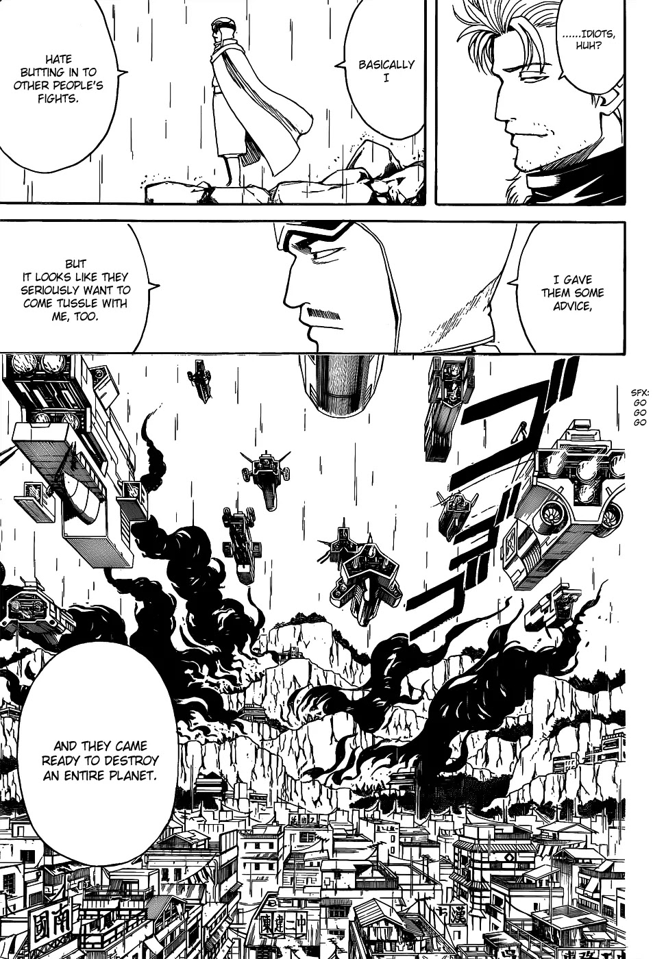 Read Gintama EN Manga Online