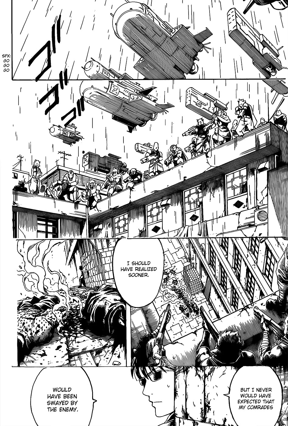 Read Gintama EN Manga Online