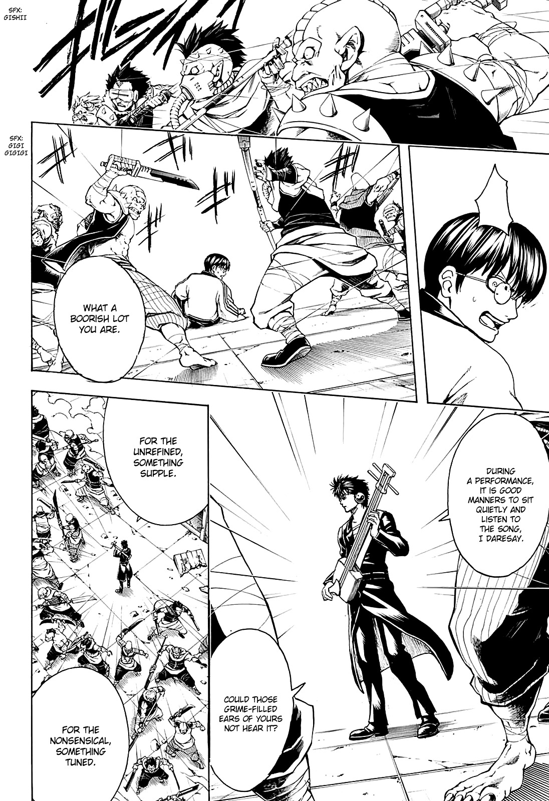 Read Gintama EN Manga Online