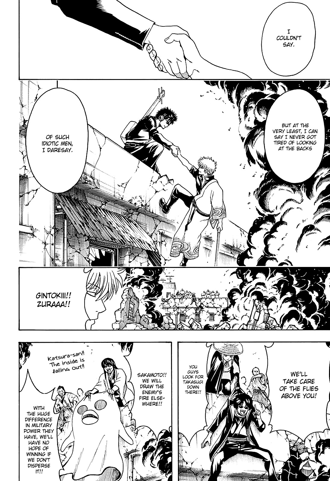 Read Gintama EN Manga Online