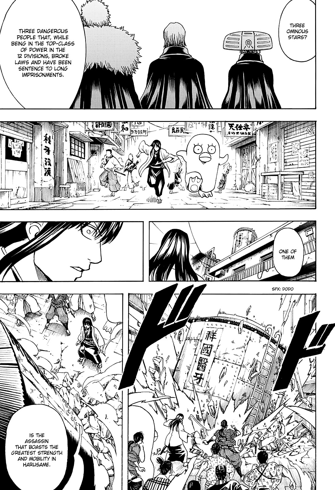 Read Gintama EN Manga Online