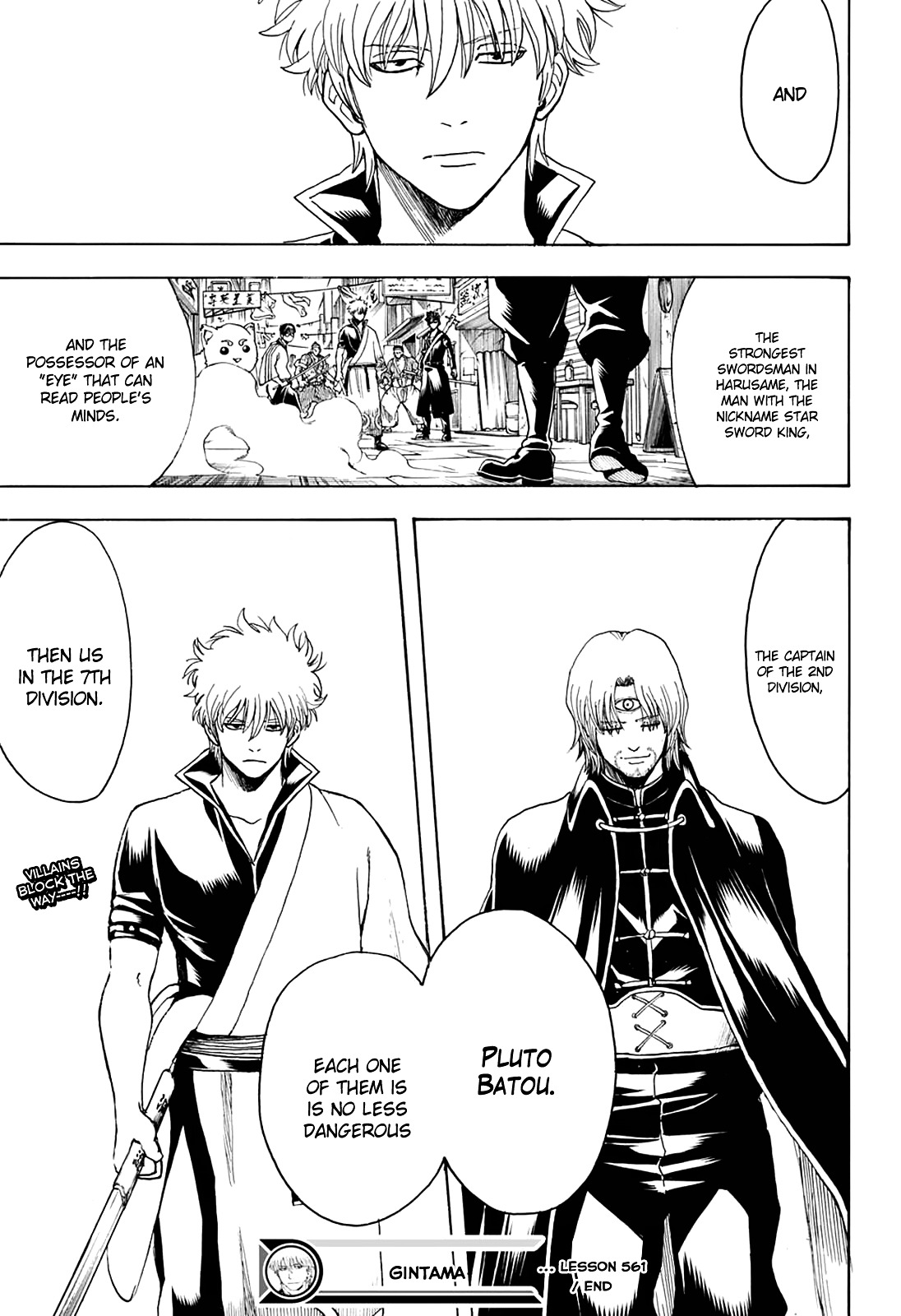 Read Gintama EN Manga Online
