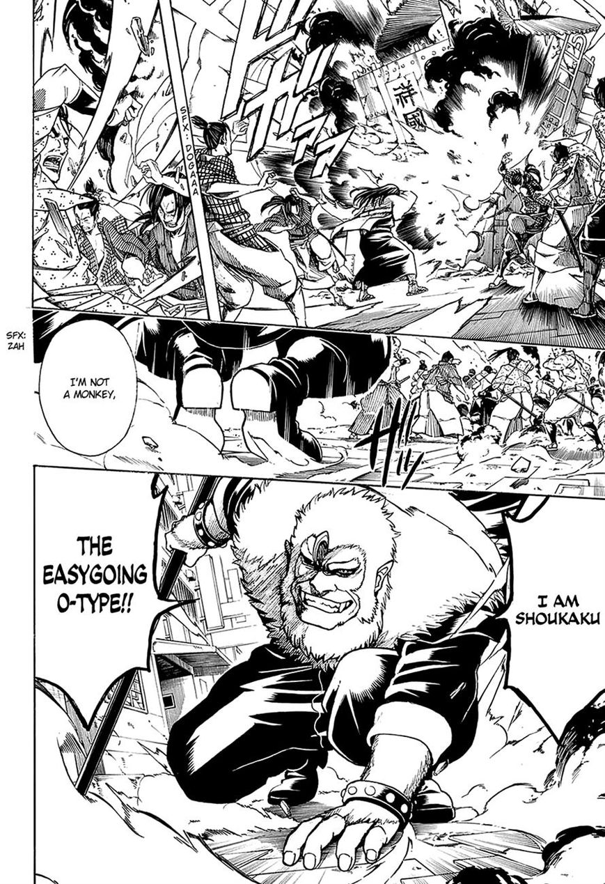 Read Gintama EN Manga Online