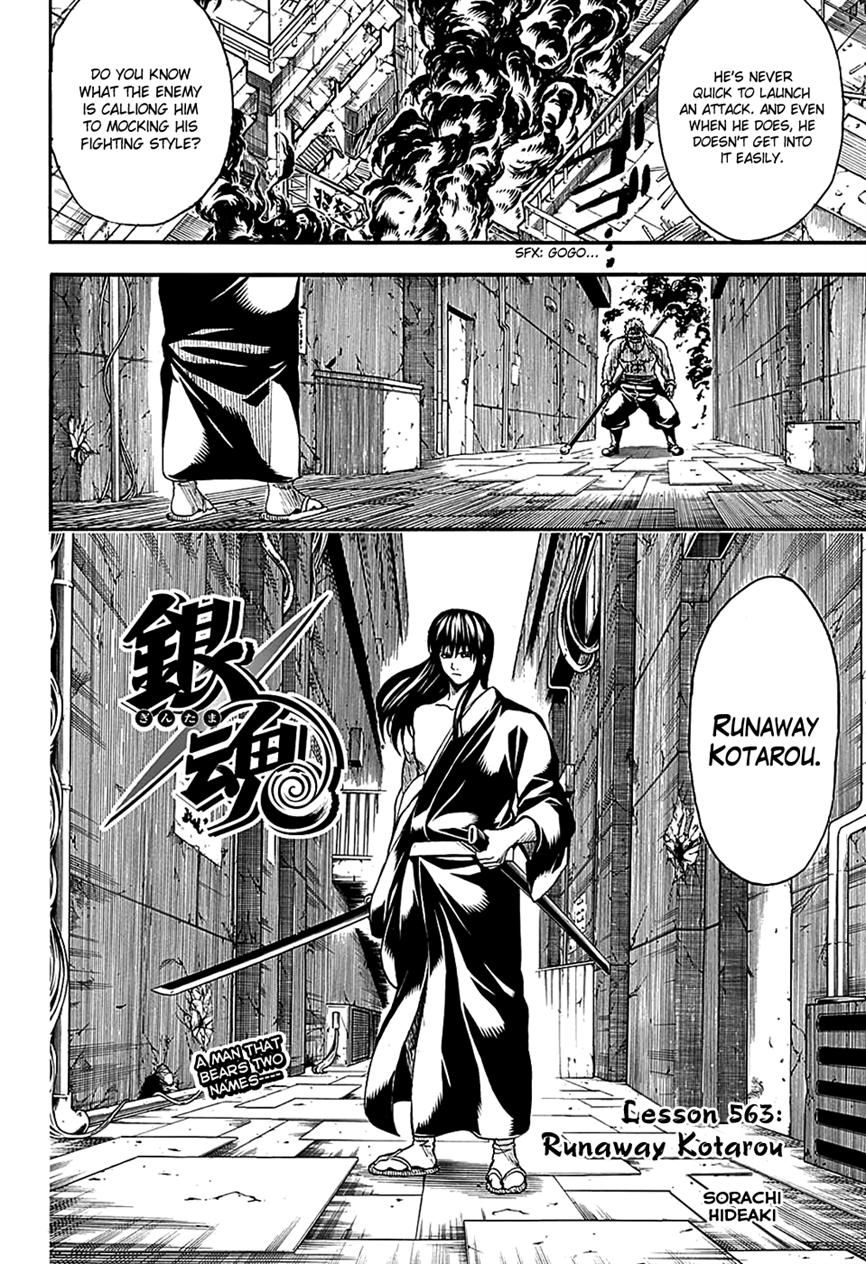 Read Gintama EN Manga Online