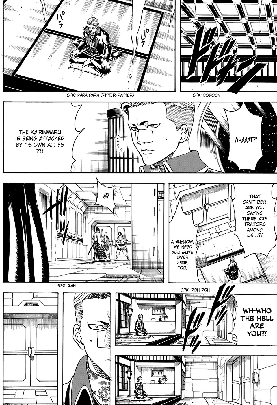 Read Gintama EN Manga Online