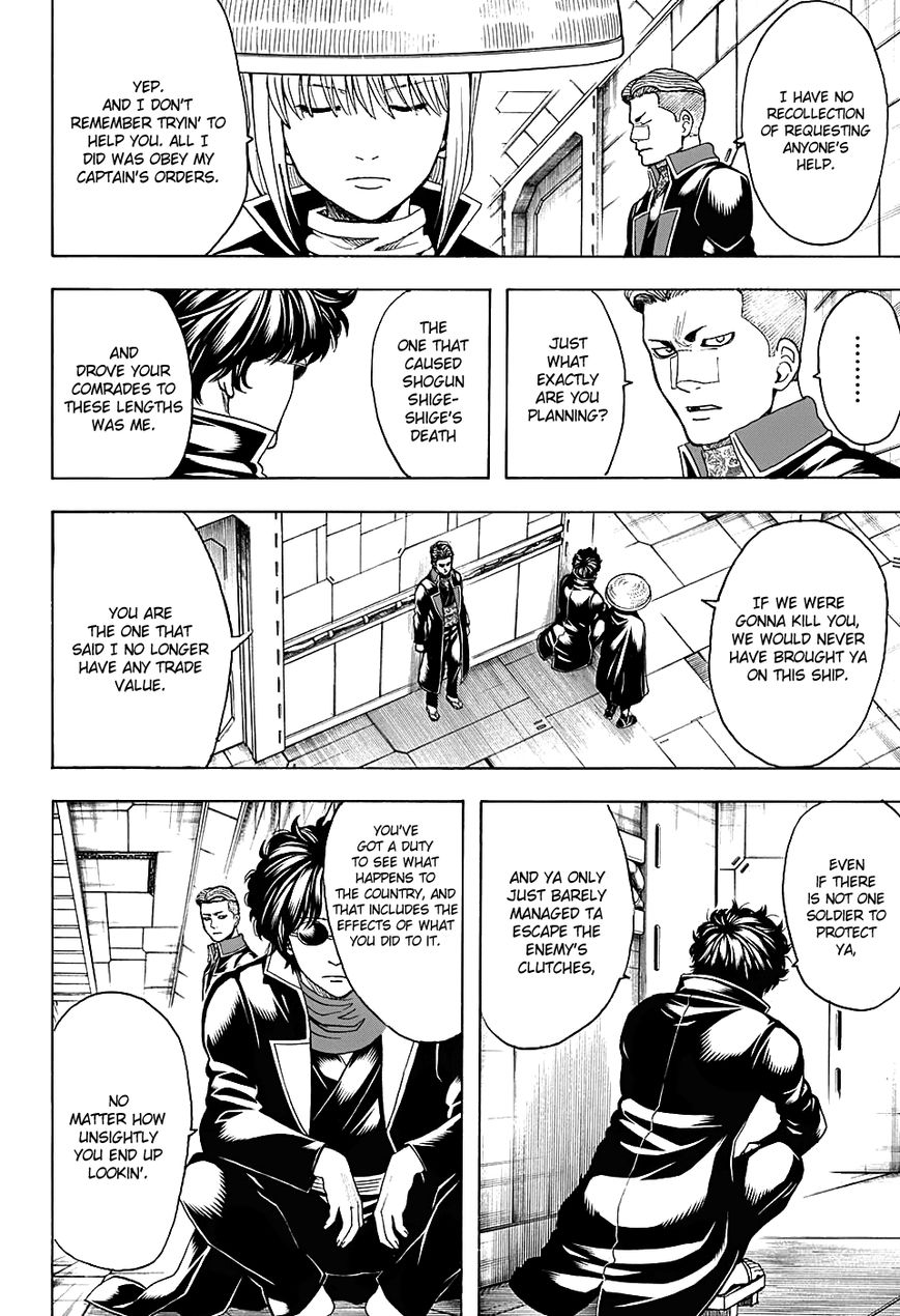 Read Gintama EN Manga Online