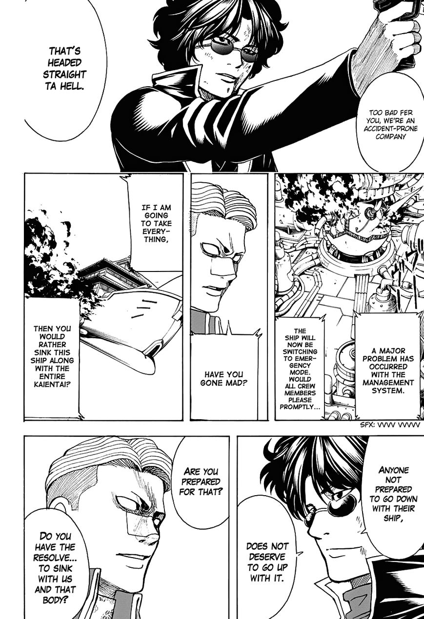 Read Gintama EN Manga Online