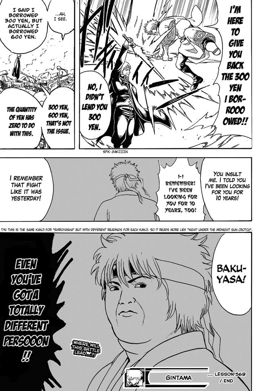 Read Gintama EN Manga Online