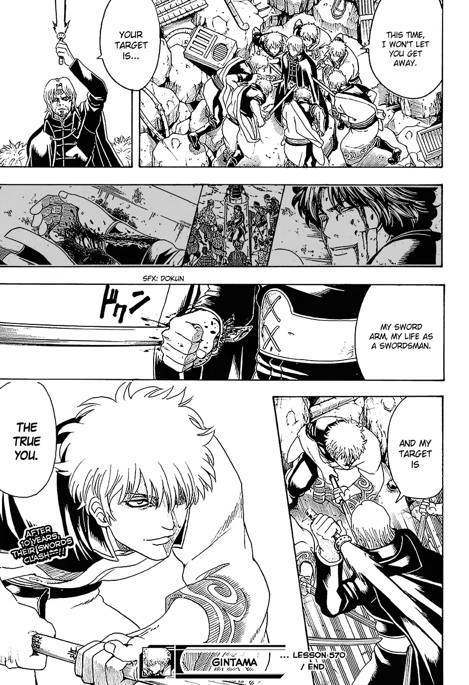Read Gintama EN Manga Online